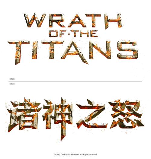 徳島芸術科学大学学历认证办理