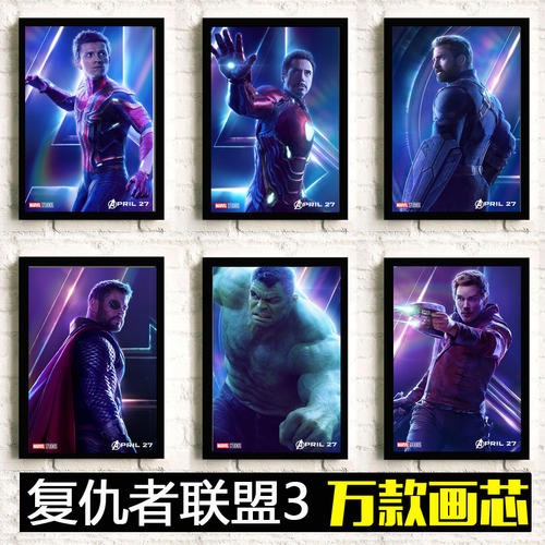 定制高仿新罕布什尔州出生证明